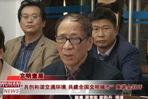 李格吃瓜事件,揭秘娱乐圈背后的真相与争议