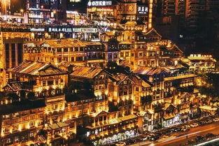 洪崖洞网红视频,网红视频中的重庆夜景传奇