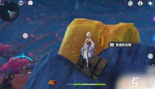 原神最新岩元素角色爆料,神秘力量觉醒，探索元素新篇章