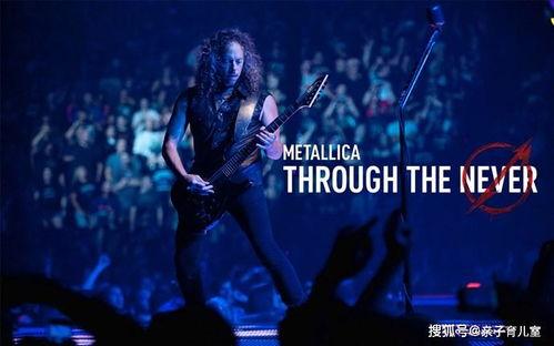 国内摇滚明星,国内摇滚明星的璀璨星光