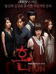 魂在线观看,探寻虚拟世界的灵魂之旅