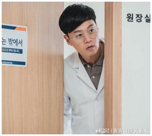 李瑞镇韩国明星