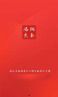 头条新闻抄书可行性,揭秘抄书现象的可行性与伦理争议