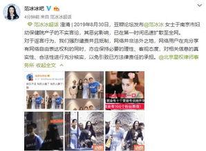 北京剩女言论爆料视频,揭秘当代女性婚恋困境