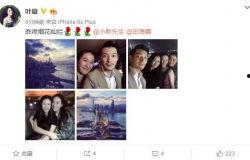 明星娱乐八卦爆料资讯最新,当红明星背后的惊人真相