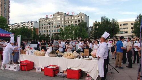 今日头条通化小区