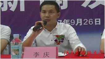 李庆吃瓜最新消息新闻,最新进展揭秘，热点话题持续发酵