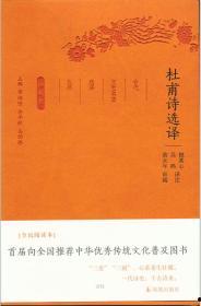 启明星诗选作者,探寻诗人灵魂的璀璨星辰
