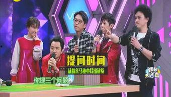 娱乐圈专门爆料的博主,揭秘明星幕后故事