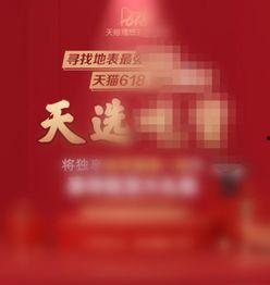 头条抽奖用什么吸奖,头条抽奖新玩法！”