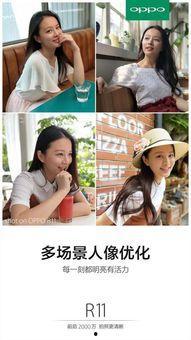 我要上头条摄影图,揭秘我要上头条摄影图背后的故事