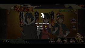 火影忍者手游爆料君第一个视频,揭秘全新角色与技能，精彩内容抢先看！