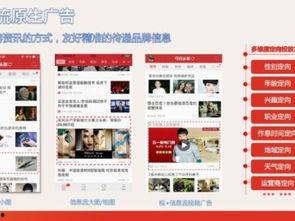 今日深圳头条最新爆料,重磅爆料揭秘最新热点事件