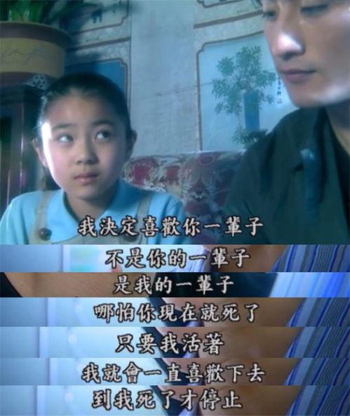 国产明星福利视频,揭秘明星幕后生活与福利待遇