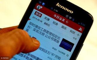 上海自媒体头条号,揭秘城市热点，洞察生活点滴