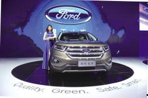 沈阳 车展 东北网红