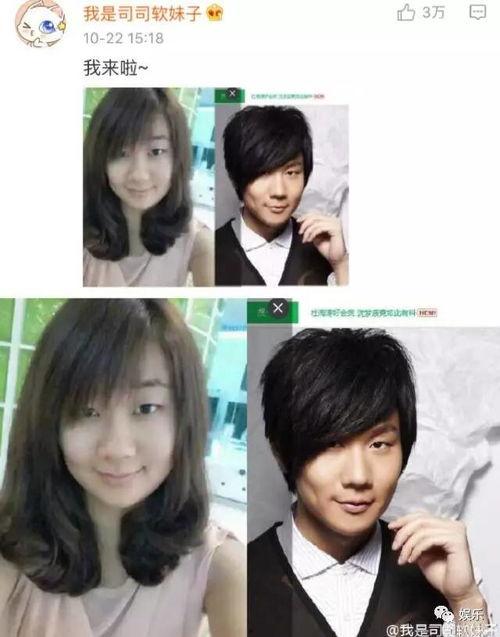 梦见有人长得像明星,揭秘梦中明星脸的神秘面纱