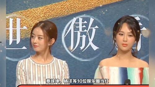 张小寒爆料造谣视频是真的吗,张小寒爆料视频真实性揭秘