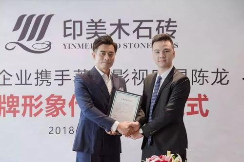 明星签约哪个公司,揭秘明星签约背后的顶级娱乐公司