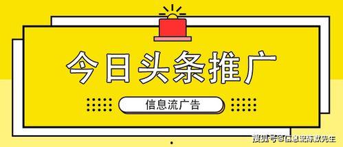 头条抽奖注意事项大全,注意事项大全解析