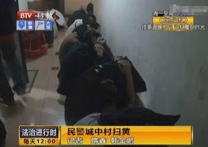 网红裸体被抓图片,一场网络暴力的警示录