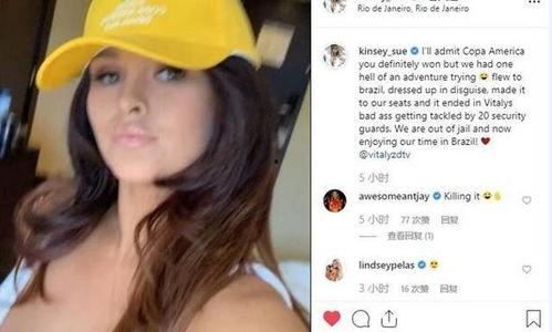 不红的女网红,不红女网红的神秘生活