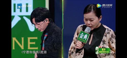 娱乐吃瓜酱胡夏,娱乐吃瓜酱的甜蜜旋律之旅